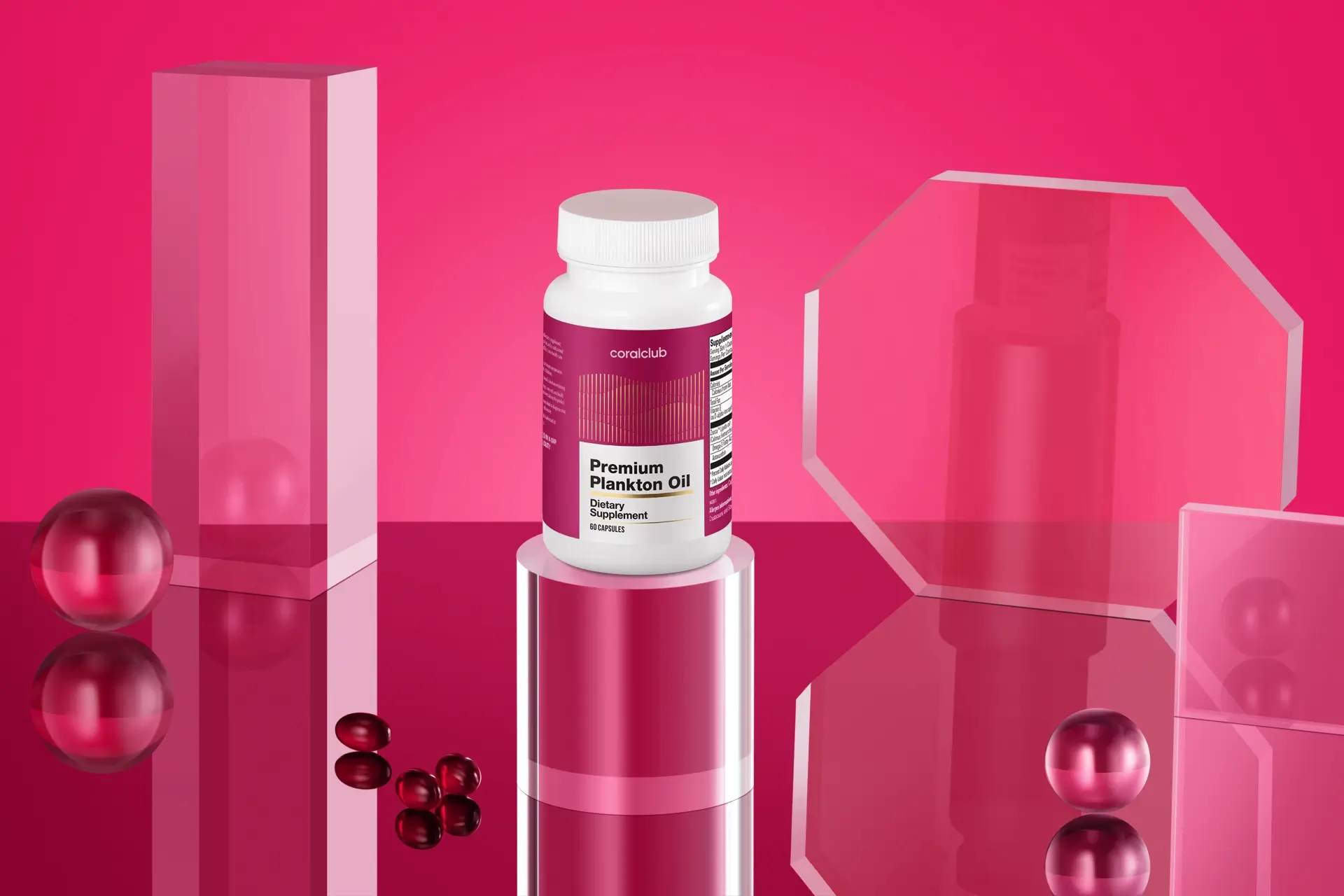 Премиум Планктон Оил