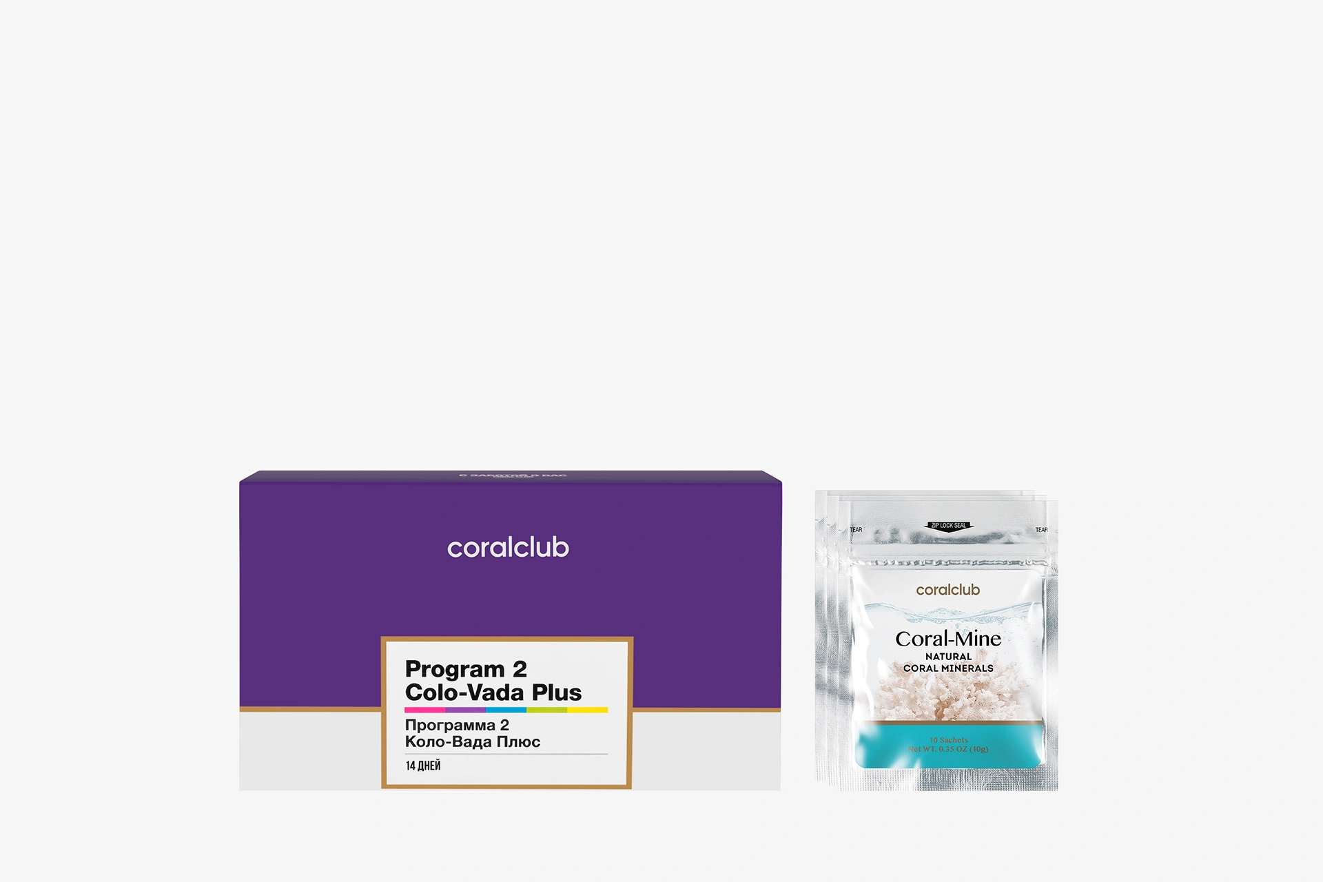 Коло-Вада Лайт & Корал-Майн