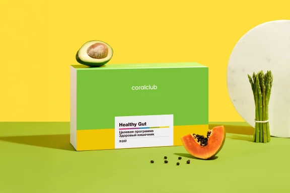 Максаттуу программа: Дени сак ичеги